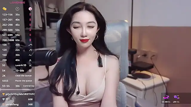 Snapshot of vyizh- chatting on 12/27/24, 05:16 vyizh- online show from 12/27/24, 05:16