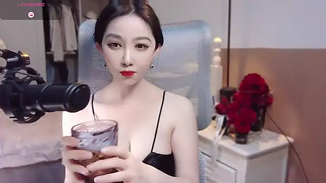 Snapshot of vyizh- chatting on 01/12/25, 05:45 vyizh- online show from 01/12/25, 05:45