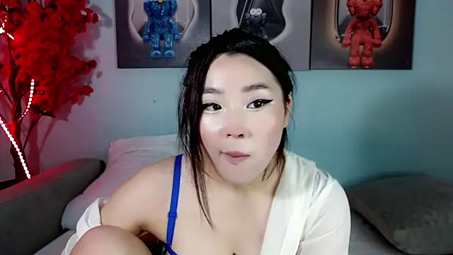 Snapshot of ichiben chatting on 01/15/25, 01:52 ichiben online show from 01/15/25, 01:52