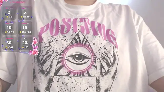 Amara18  online show from 11/17/25, 03:18