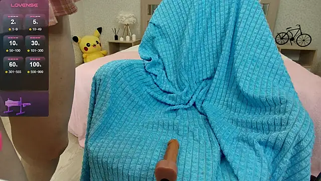 oliviiaa online show from 11/27/25, 12:56