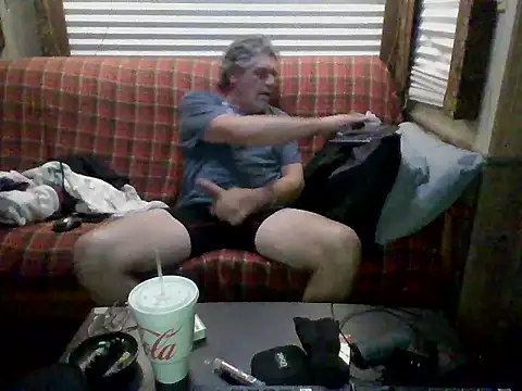 Snapshot of lateniter chatting on 01/17/26, 07:02 lateniter online show from 01/17/26, 07:02