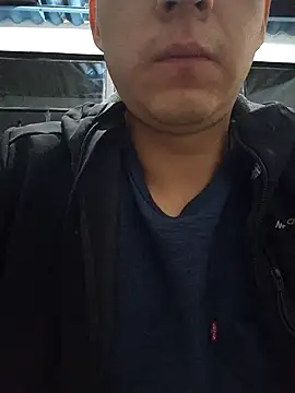 97banana online show from 03/12/25, 12:53