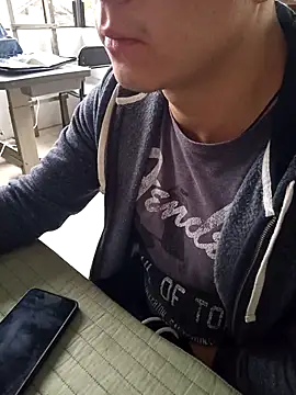 97banana online show from 03/17/25, 07:04