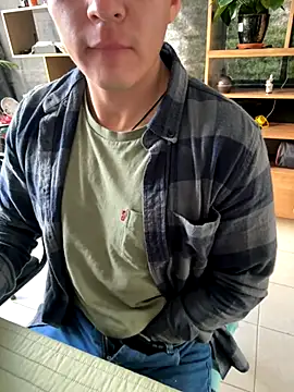 97banana online show from 11/18/25, 08:57