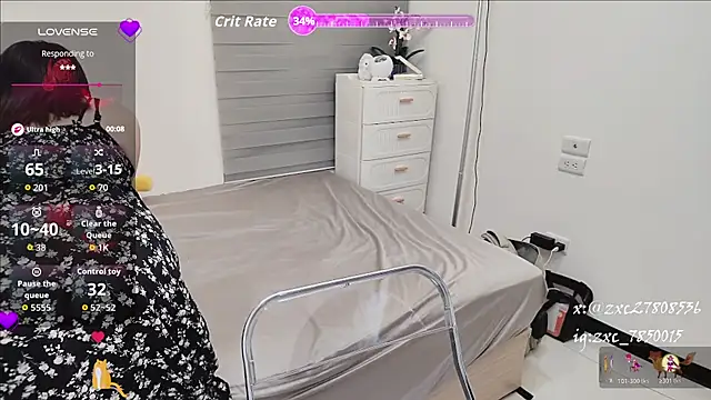 DandanBurgerking online show from 11/02/25, 01:35