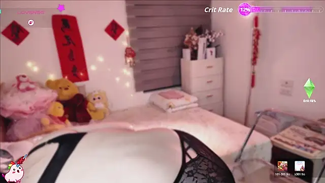 DandanBurgerking online show from 03/05/26, 03:19