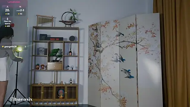 baeasian online show from 11/03/25, 04:41