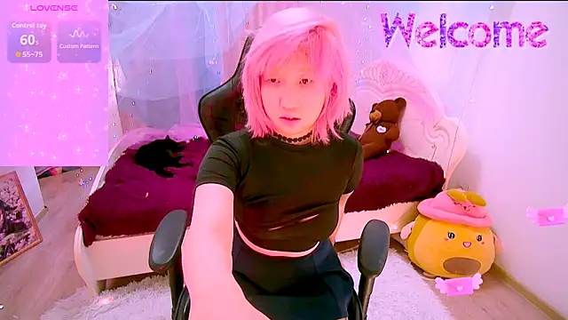 Akemilun online show from 11/14/25, 07:18