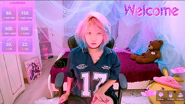 Akemilun online show from 11/20/25, 01:44