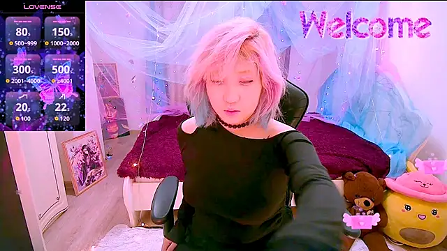 Akemilun online show from 11/29/25, 02:42