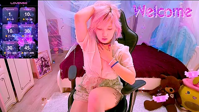 Akemilun online show from 11/30/25, 07:07