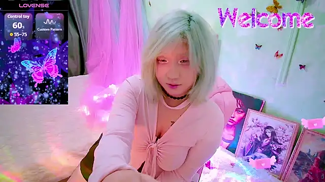 Akemilun online show from 02/20/26, 04:29