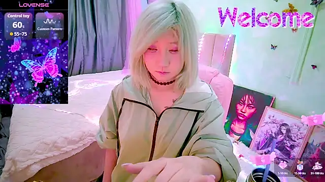 Akemilun online show from 03/01/26, 05:15