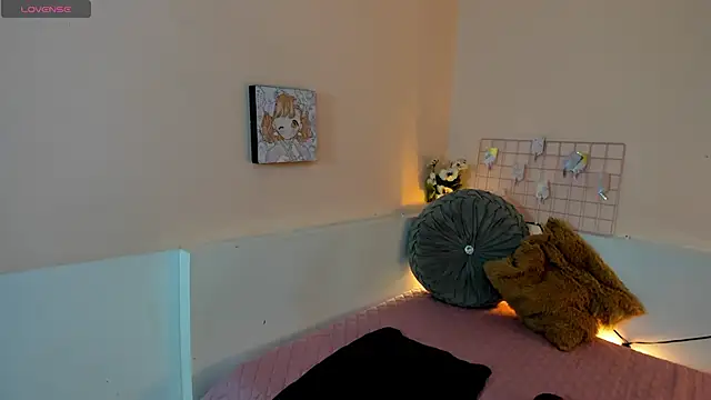 Snapshot of _Sarahh_0 chatting on 09/11/25, 02:28  Sarahh 0 online show from 09/11/25, 02:28