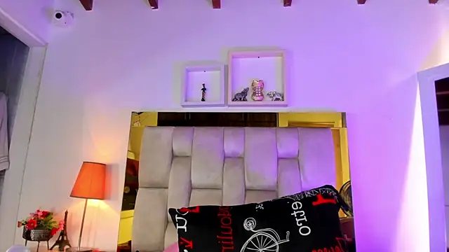 emmy r online show from 03/07/25, 03:07