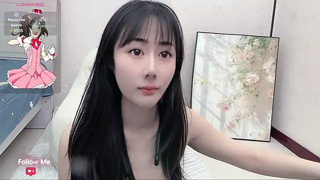 Snapshot of qiqi-- chatting on 01/14/25, 06:56 qiqi-- online show from 01/14/25, 06:56