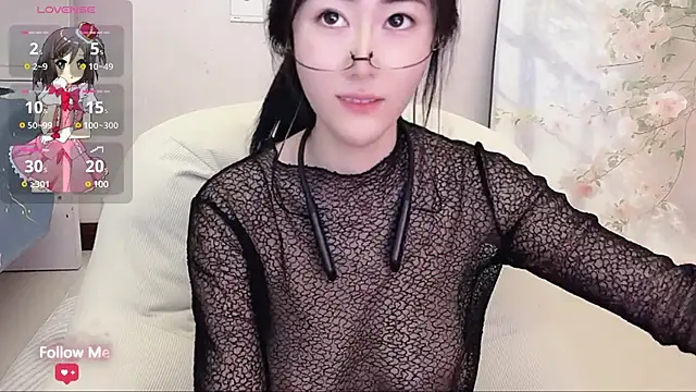 Snapshot of qiqi-- chatting on 03/05/25, 10:33 qiqi-- online show from 03/05/25, 10:33