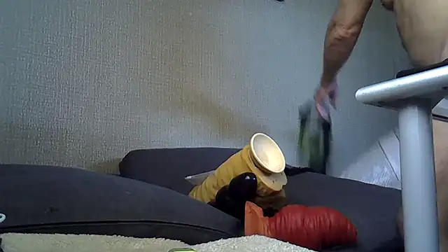 Snapshot of FISTCAMM chatting on 02/05/25, 10:41 FISTCAMM online show from 02/05/25, 10:41