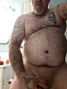 Snapshot of bigdoog8 chatting on 07/03/26, 01:56 bigdoog8 online show from 07/03/26, 01:56