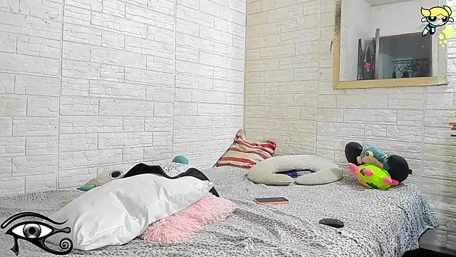 Thalia sweetlust online show from 09/12/25, 07:25