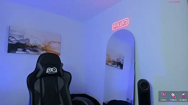 Snapshot of LucianSinclair chatting on 12/08/24, 01:56 LucianSinclair online show from 12/08/24, 01:56