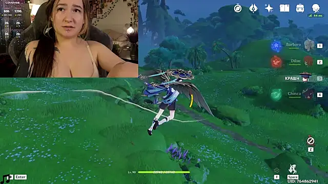 Megan  Hart online show from 12/27/24, 09:11