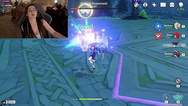 Megan  Hart online show from 01/05/25, 05:51