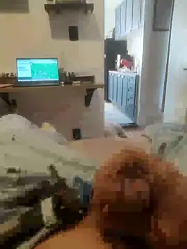 dredre1069 online show from 11/26/25, 02:18