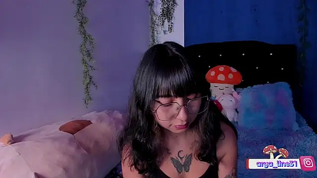 arysUwU online show from 01/26/25, 12:58