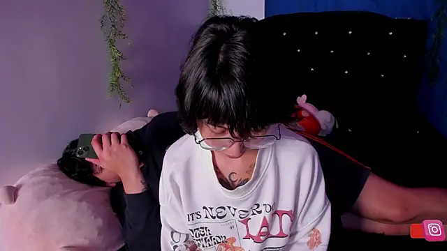 arysUwU online show from 02/18/25, 04:04