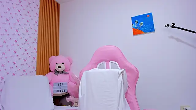 Soyqueen online show from 04/28/26, 04:06