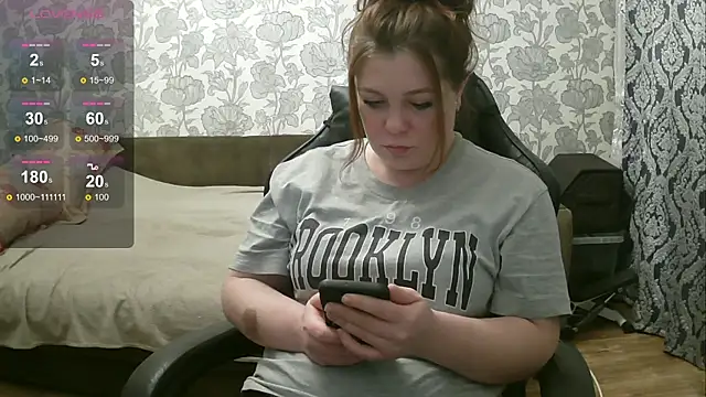 Sabrina Poison online show from 12/19/24, 12:56