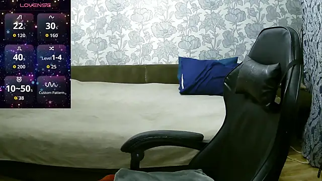 Sabrina Poison online show from 11/13/25, 03:38