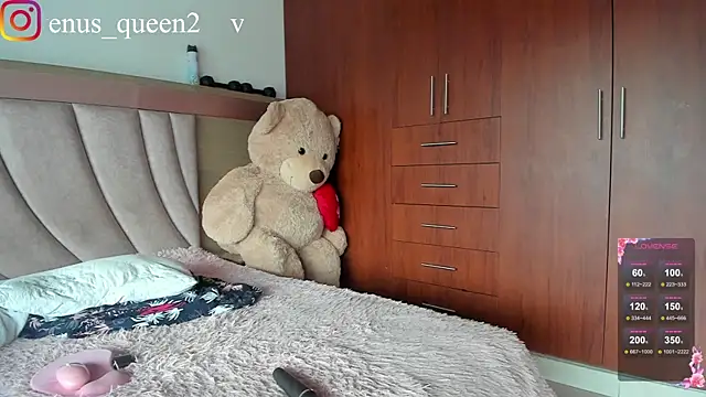 Venus queenn online show from 02/02/25, 07:35