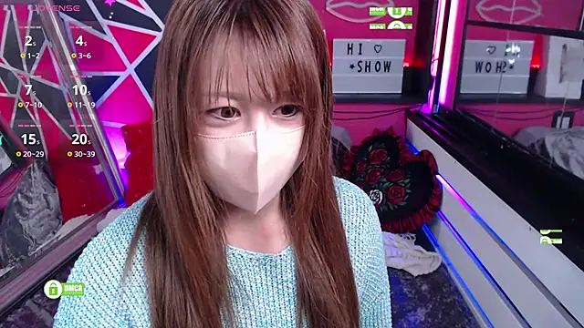 Snapshot of Lion_______ chatting on 01/29/25, 01:28 Lion        online show from 01/29/25, 01:28