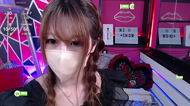 Snapshot of Lion_______ chatting on 03/14/25, 01:48 Lion        online show from 03/14/25, 01:48