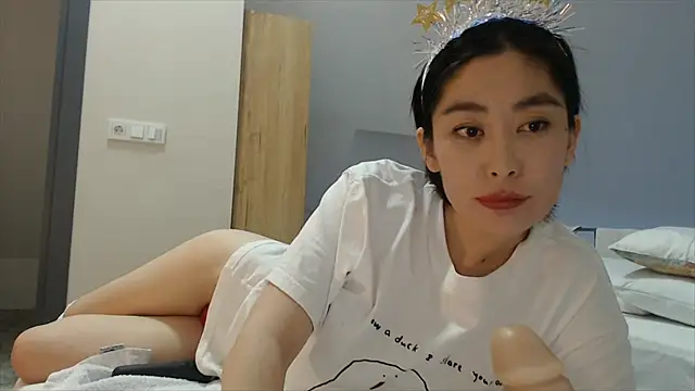 Snapshot of Kunimitsuu_ chatting on 12/26/24, 12:46 Kunimitsuu online show from 12/26/24, 12:46