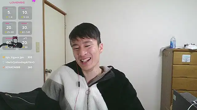 IroManager online show from 02/08/25, 01:54