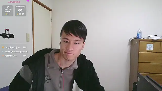 IroManager online show from 02/08/25, 04:57