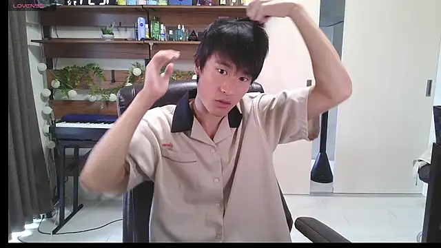 IroManager online show from 09/12/25, 03:39