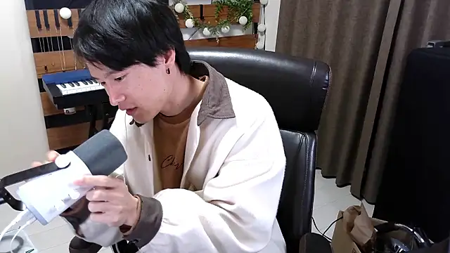 IroManager online show from 01/08/26, 04:53