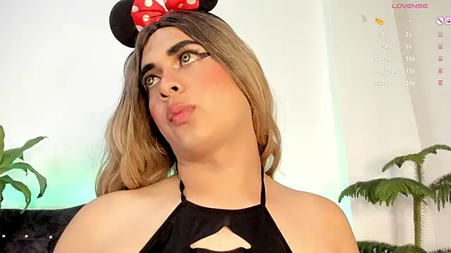 Snapshot of candy_canne__ chatting on 01/08/25, 08:18 candy canne online show from 01/08/25, 08:18