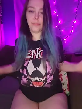 EverlyEster online show from 04/05/26, 08:11