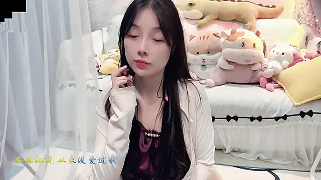 AKiKi711 online show from 09/25/25, 04:11