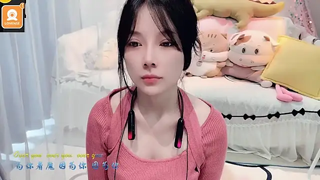 AKiKi711 online show from 10/03/25, 04:20