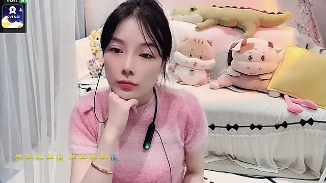 AKiKi711 online show from 10/04/25, 04:38