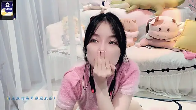 AKiKi711 online show from 10/05/25, 04:49