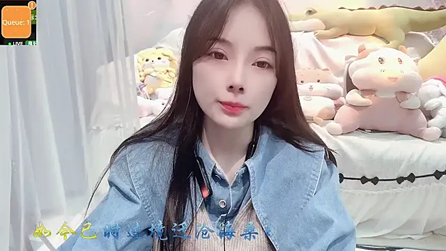 AKiKi711 online show from 10/10/25, 04:50