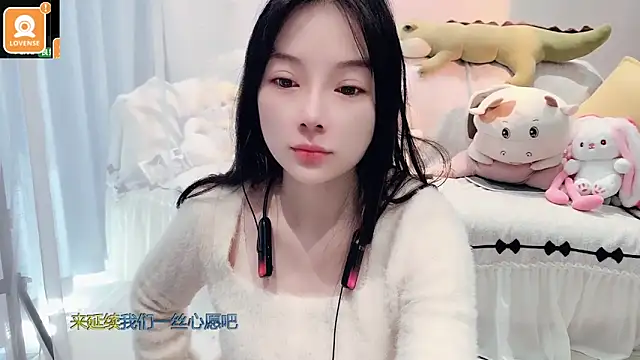 AKiKi711 online show from 10/27/25, 04:16